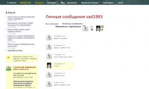  �������� 