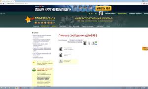  �������� 