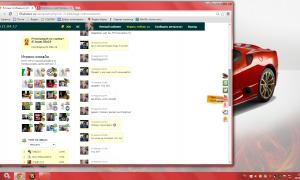  �������� 