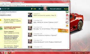  �������� 