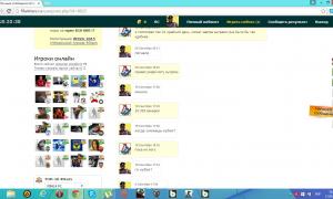  �������� 