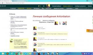  �������� 