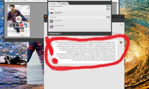  �������� 