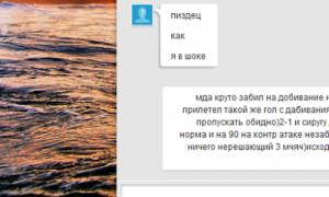  �������� 