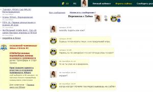  �������� 