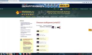  �������� 