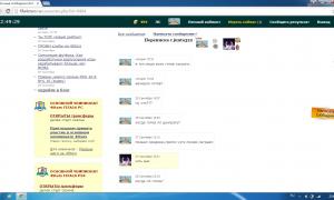  �������� 