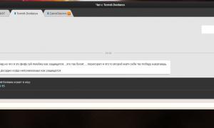  �������� 