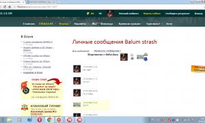  �������� 