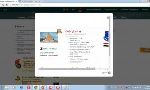  �������� 