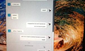  �������� 