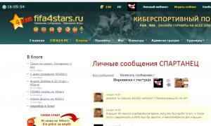  �������� 