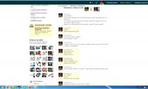  �������� 