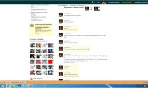  �������� 