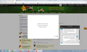  �������� 