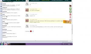  �������� 