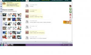  �������� 