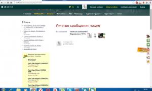  �������� 