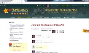  �������� 