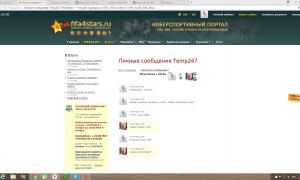  �������� 