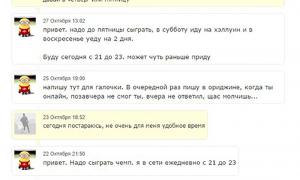  �������� 