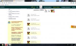  �������� 