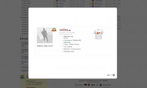  �������� 