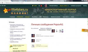  �������� 