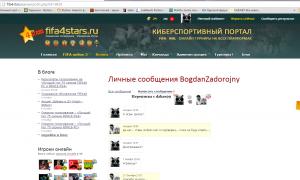  �������� 