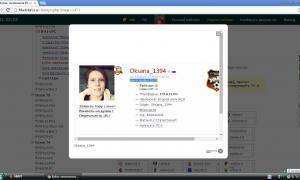  �������� 