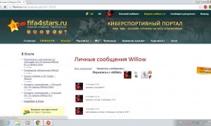  �������� 