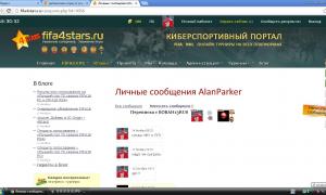  �������� 