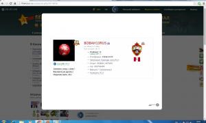  �������� 