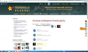  �������� 