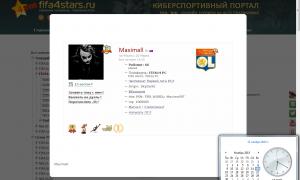  �������� 