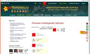  �������� 