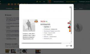  �������� 