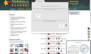  �������� 