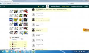  �������� 