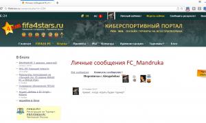  �������� 