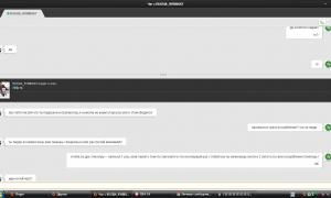  �������� 