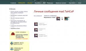  �������� 