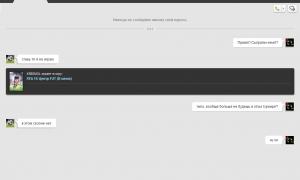  �������� 