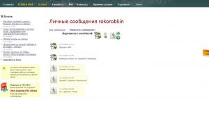  �������� 