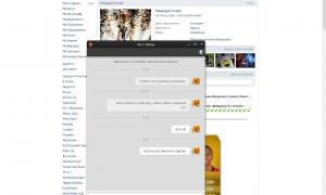  �������� 