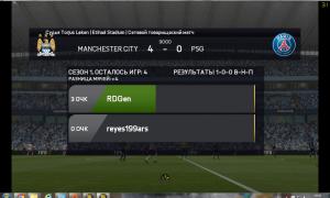  �������� 