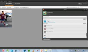  �������� 