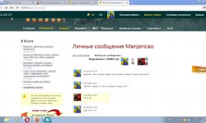  �������� 