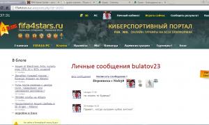  �������� 