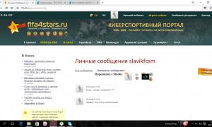  �������� 